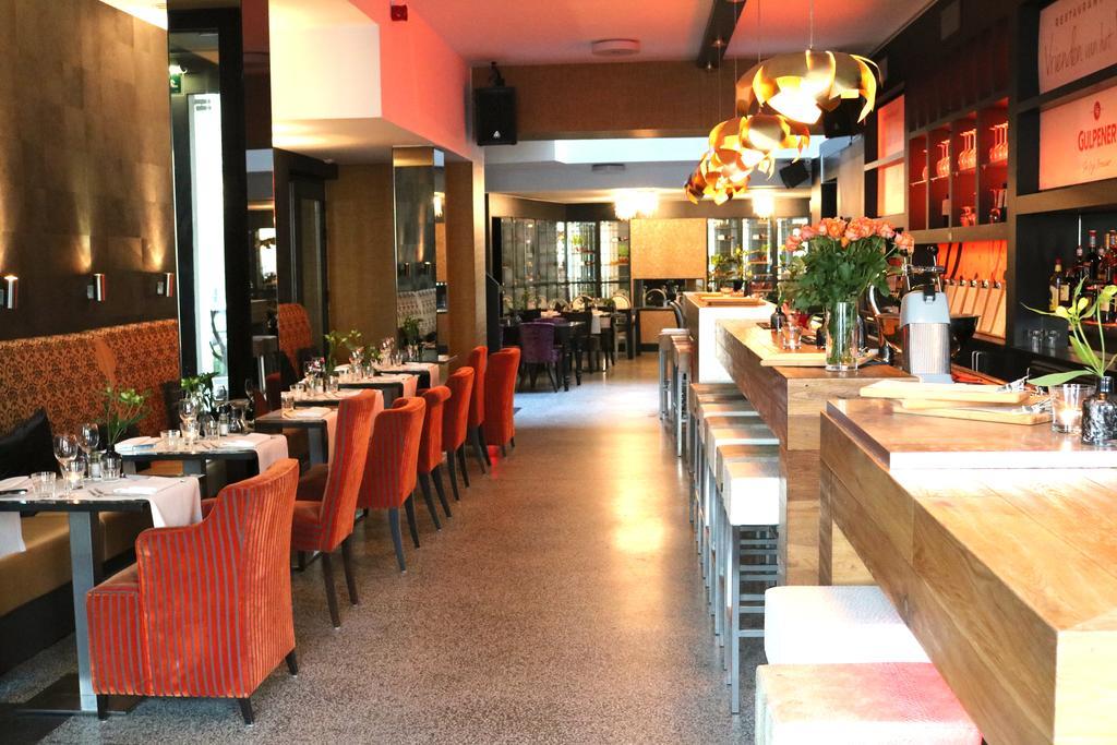 Saillant Hotel Maastricht City Centre - Auping Hotel Partner Екстер'єр фото